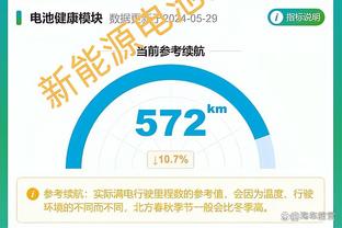 球队核心！赵继伟打满首节 6中3贡献9分2助攻